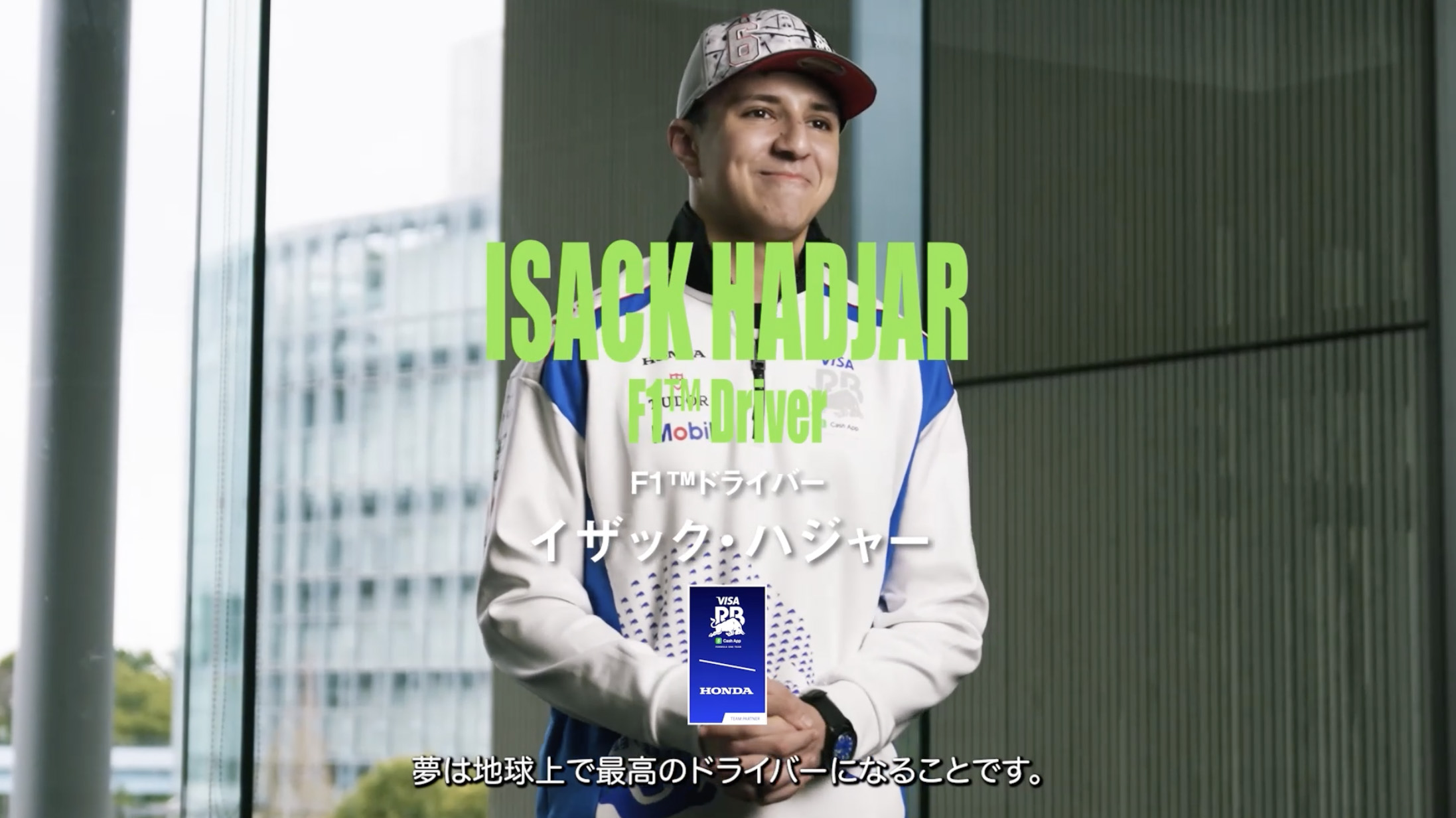 WORKSを更新しました |ニュース・トピックス |ヴィス スイフト V-BIS BIS GROUP